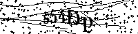 Lūdzu, ierakstiet zemāk norādītos burtus un ciparus