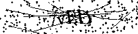 Lūdzu, ierakstiet zemāk norādītos burtus un ciparus