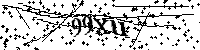 Lūdzu, ierakstiet zemāk norādītos burtus un ciparus