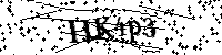Lūdzu, ierakstiet zemāk norādītos burtus un ciparus