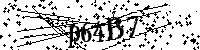Lūdzu, ierakstiet zemāk norādītos burtus un ciparus