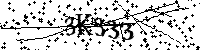 Lūdzu, ierakstiet zemāk norādītos burtus un ciparus