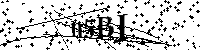 Lūdzu, ierakstiet zemāk norādītos burtus un ciparus