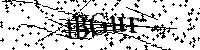 Lūdzu, ierakstiet zemāk norādītos burtus un ciparus