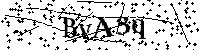 Lūdzu, ierakstiet zemāk norādītos burtus un ciparus