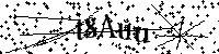 Lūdzu, ierakstiet zemāk norādītos burtus un ciparus
