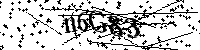 Lūdzu, ierakstiet zemāk norādītos burtus un ciparus