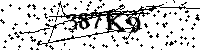 Lūdzu, ierakstiet zemāk norādītos burtus un ciparus