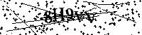 Lūdzu, ierakstiet zemāk norādītos burtus un ciparus