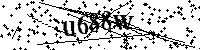 Lūdzu, ierakstiet zemāk norādītos burtus un ciparus