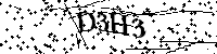 Lūdzu, ierakstiet zemāk norādītos burtus un ciparus