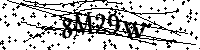 Lūdzu, ierakstiet zemāk norādītos burtus un ciparus