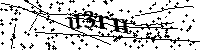Lūdzu, ierakstiet zemāk norādītos burtus un ciparus