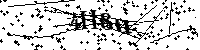 Lūdzu, ierakstiet zemāk norādītos burtus un ciparus