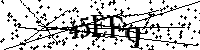 Lūdzu, ierakstiet zemāk norādītos burtus un ciparus