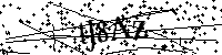 Lūdzu, ierakstiet zemāk norādītos burtus un ciparus