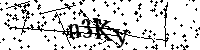 Lūdzu, ierakstiet zemāk norādītos burtus un ciparus