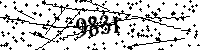 Lūdzu, ierakstiet zemāk norādītos burtus un ciparus