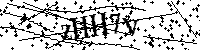 Lūdzu, ierakstiet zemāk norādītos burtus un ciparus