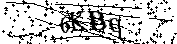 Lūdzu, ierakstiet zemāk norādītos burtus un ciparus