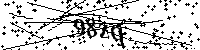 Lūdzu, ierakstiet zemāk norādītos burtus un ciparus