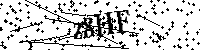 Lūdzu, ierakstiet zemāk norādītos burtus un ciparus