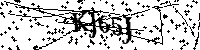 Lūdzu, ierakstiet zemāk norādītos burtus un ciparus