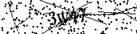 Lūdzu, ierakstiet zemāk norādītos burtus un ciparus