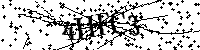 Lūdzu, ierakstiet zemāk norādītos burtus un ciparus
