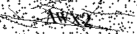 Lūdzu, ierakstiet zemāk norādītos burtus un ciparus