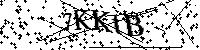 Lūdzu, ierakstiet zemāk norādītos burtus un ciparus