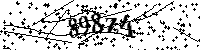 Lūdzu, ierakstiet zemāk norādītos burtus un ciparus