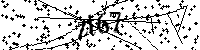 Lūdzu, ierakstiet zemāk norādītos burtus un ciparus