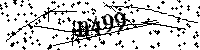 Lūdzu, ierakstiet zemāk norādītos burtus un ciparus