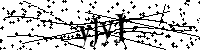 Lūdzu, ierakstiet zemāk norādītos burtus un ciparus