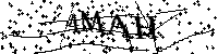 Lūdzu, ierakstiet zemāk norādītos burtus un ciparus