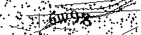 Lūdzu, ierakstiet zemāk norādītos burtus un ciparus