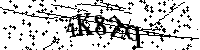 Lūdzu, ierakstiet zemāk norādītos burtus un ciparus