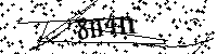 Lūdzu, ierakstiet zemāk norādītos burtus un ciparus