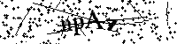 Lūdzu, ierakstiet zemāk norādītos burtus un ciparus