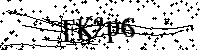 Lūdzu, ierakstiet zemāk norādītos burtus un ciparus