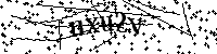 Lūdzu, ierakstiet zemāk norādītos burtus un ciparus