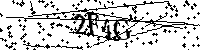 Lūdzu, ierakstiet zemāk norādītos burtus un ciparus