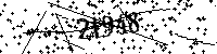 Lūdzu, ierakstiet zemāk norādītos burtus un ciparus