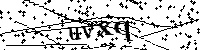 Lūdzu, ierakstiet zemāk norādītos burtus un ciparus