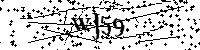Lūdzu, ierakstiet zemāk norādītos burtus un ciparus