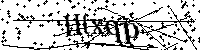 Lūdzu, ierakstiet zemāk norādītos burtus un ciparus