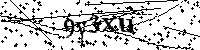 Lūdzu, ierakstiet zemāk norādītos burtus un ciparus