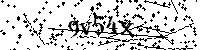 Lūdzu, ierakstiet zemāk norādītos burtus un ciparus