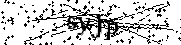 Lūdzu, ierakstiet zemāk norādītos burtus un ciparus